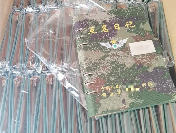 兴庆环装夹